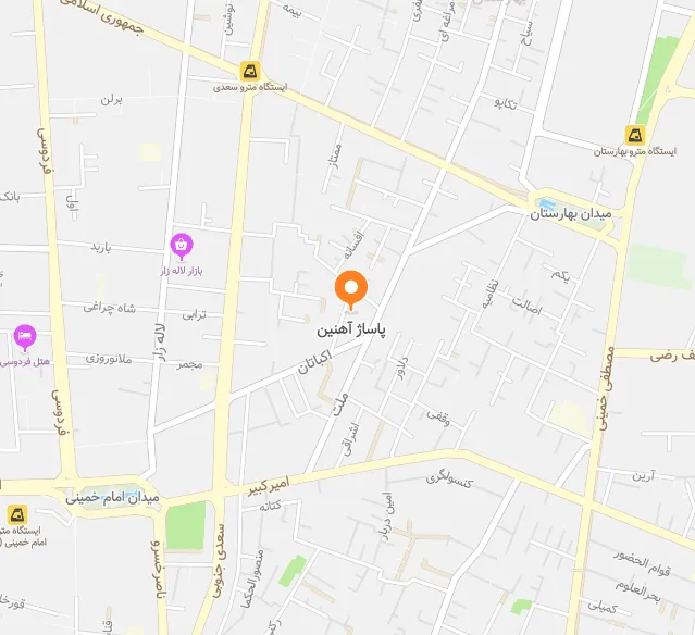 لوازم یدکی خودرو چینی