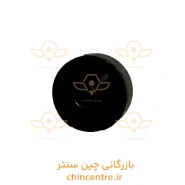 #25870 - بوش طبق بزرگ ام وی ام 530__featured