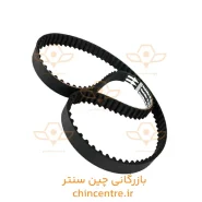 تسمه دينام ام وي ام X22 و 315( برند Anbay)