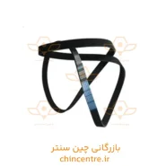 تسمه دینام چری ,آریزو 6,6 پرو,X33S AT ,تیگو 7,X55,اف ایکس