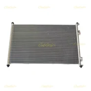 رادیاتور کولر آریو (Z300)