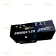 2892-رله-فن-MVM-530
