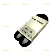 3249-تسمه-دینام-جیلی-X7-شاسی-لیفان-820