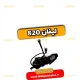3303-قفل-کاپوت-درب-موتور-لیفان-820