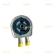 3620-رادیات-خنک-کن-روغن-گیربکس-بسترن-B50F-نیو
