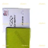 7034-فیلتر-اتاق-X33