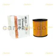 7832-فیلتر-روغن-جک-کی-ام-سی-KMC-T8