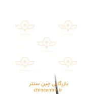17224-جک-درب-صندوق-عقب-315