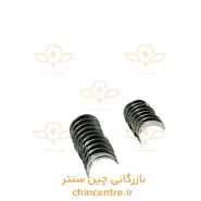 17231-یاتاقان-ثابت-ام-وی-ام-530550X33-تیگو5تیگو8-سایز-50