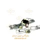 17268-مکانیزم-شیشه-بالابر-درب-عقب-راست-تیگو7