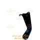 17271-بازوئی-طولی-عقب-راست-تیگو-۷