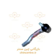 17272-سیبک-فرمان-راست-تیگو7-کد-فنی-201000218AA
