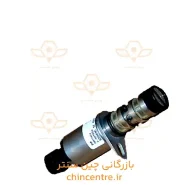 17288-شیر-برقیVVT-میل-سوپاپ-X22-–-X33-–-تیگو5-–-آریزو-۵