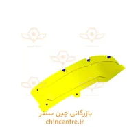 17291-شلگير-عقب-راست-x22-اصلی