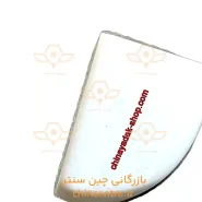 17294-محافظ-مغزی-قفل-درب-جلو-راست-ام-وی-ام-X22