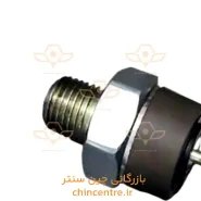 17297-فشنگی-روغن-گیربکس-ام-وی-ام-550-X33-تیگو5-اریزو5
