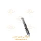 17303-میل-سوپاپ-دود-ام-وی-ام-X33-NEW-و-X33S-550cvt