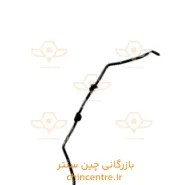 17309-میل-تعادل-جلو-ام-وی-ام-X33