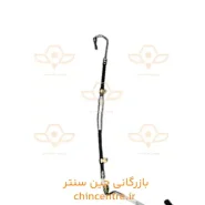 17310-لوله-فشار-قوی-هیدرولیک-فرمان-X33-X33S