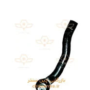 17316-سیبک-فرمان-راست-جیلی-امگرند-EC7RV7