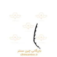 17327-زه-چپ-سپر-عقب-ام-وی-ام-X55