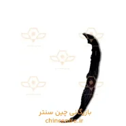 17333-فلاپ-زير-سپر-جلو-بالا-و-پایین-چري-تيگو-7-پرو