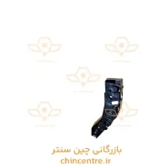 17336-کشويي-براکت-سپر-جلو-چپ-فونيکس-FX