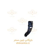 17337-کشويي-براکت-سپر-جلو-راست-فونيکس-FX