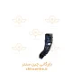 17337-کشويي-براکت-سپر-جلو-راست-فونيکس-FX