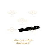 17338-کشويي-براکت-سپر-عقب-چپ-فونيکس-FX