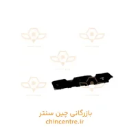 17338-کشويي-براکت-سپر-عقب-چپ-فونيکس-FX