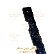 17339-کشويي-براکت-سپر-عقب-راست-فونيکس-FX