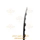 17347-زه-سپر-جلو-راست-مشکي-فونيکس-FX
