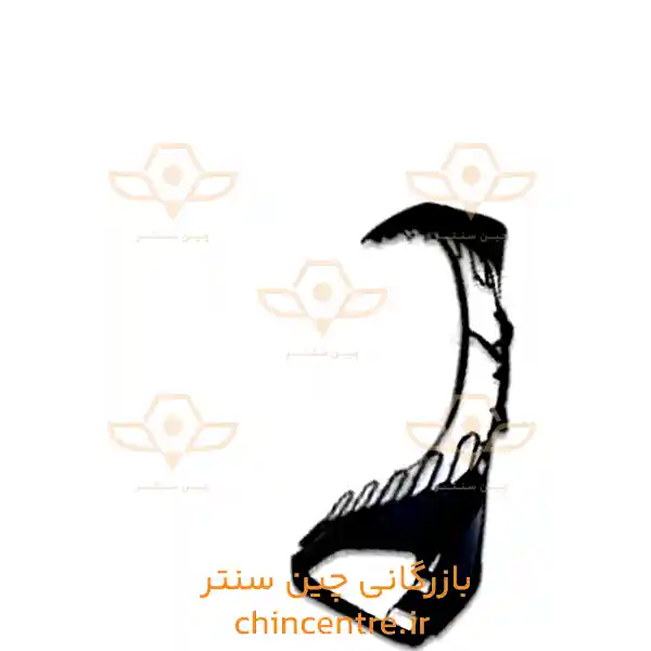 17349-پوسته-بالايي-سپر-جلو-فونيکس-FX