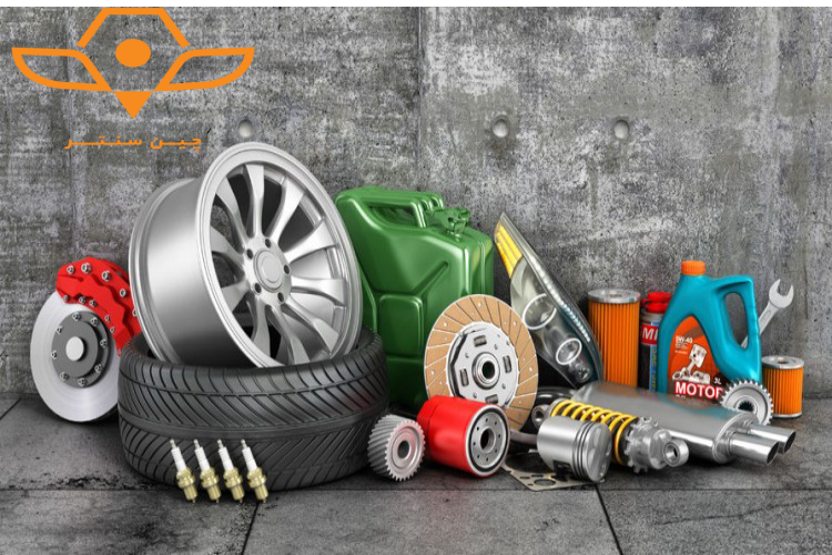 ویژگی_های کیفی لوازم یدکی اصل چری