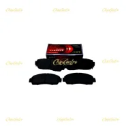 15379-لنت-ترمز-جلو-لیفان-X60