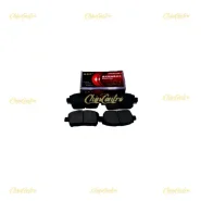 7033-لنت-ترمز-عقب-ام-وي-ام-X33-دنده-1