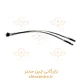 17222_-_کابل_تعویض_دنده_ام_وی_ام_315_کد_AB__featured