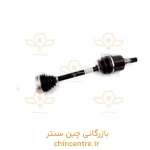 4138_-_پلوس_چپ_جیلی_امگرند_EC7RV7_اتومات__featured