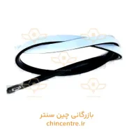 5015_-_نوار_زه_سقف_چپ_برلیانس_H320__featured
