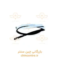 5016_-_نوار_زه_سقف_راست_برلیانس_H320__featured