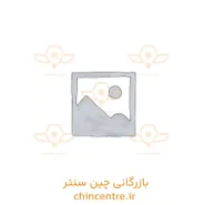 6266_-_LIFAN_520_620-1800_820_X50_X60_فشنگی_روغ.__featured