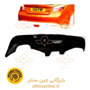 6410_-_MG_-550_فلاپ_سپر_عقب__featured