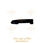 6972_-_دستگیره_بیرونی_جلو-عقب_چپ__راست_X33__featured