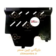 7641_-_سینی_زیرموتور_جیلی_GC6__featured