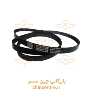 تسمه تایم ام وی ام 530,550X33,تیگو 5