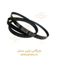 تسمه هیدرولیک ام وی ام X22