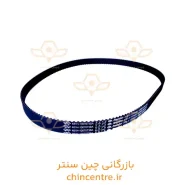 15214_-_تسمه_تایم_ام_وی_ام_530550X33تیگو_5__featured