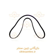 15889_-_تسمه_دینام_چانگان_EADO_و_CS35__featured